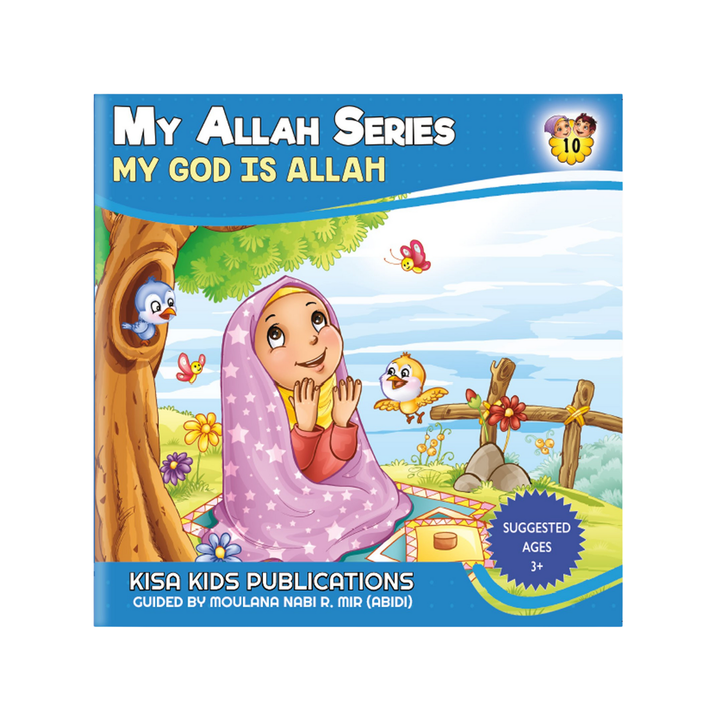 My Allah Series