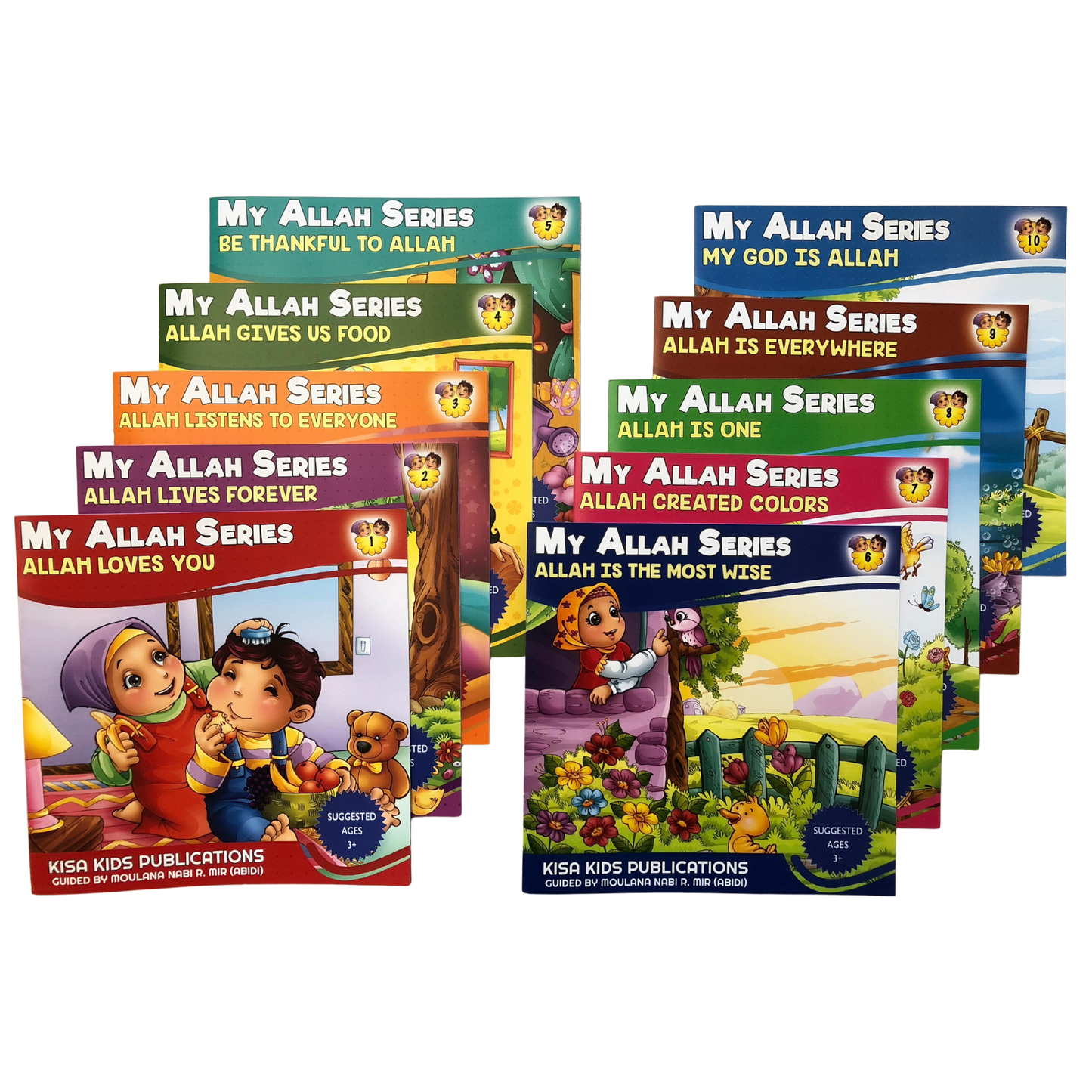 My Allah Series (Hardcover)