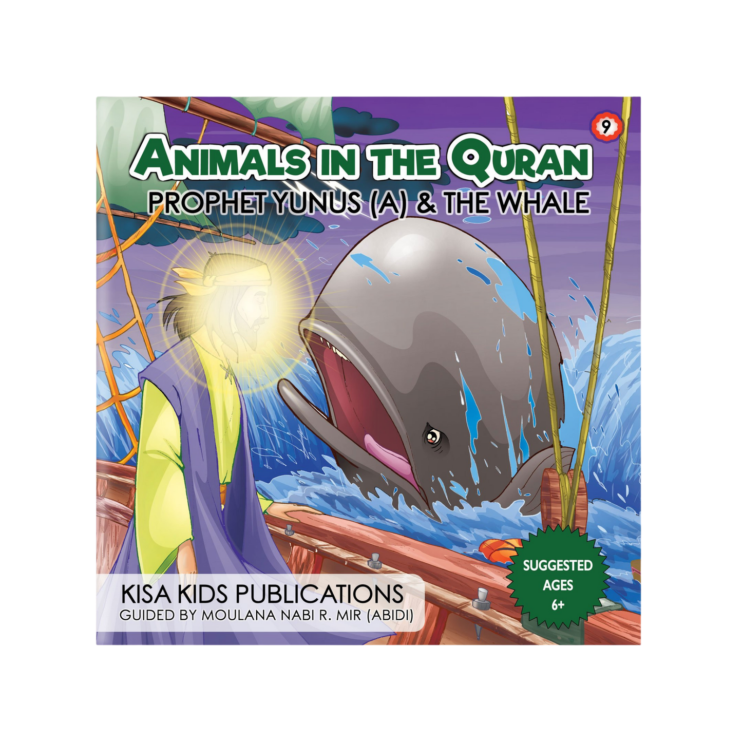 Animals in the Quran