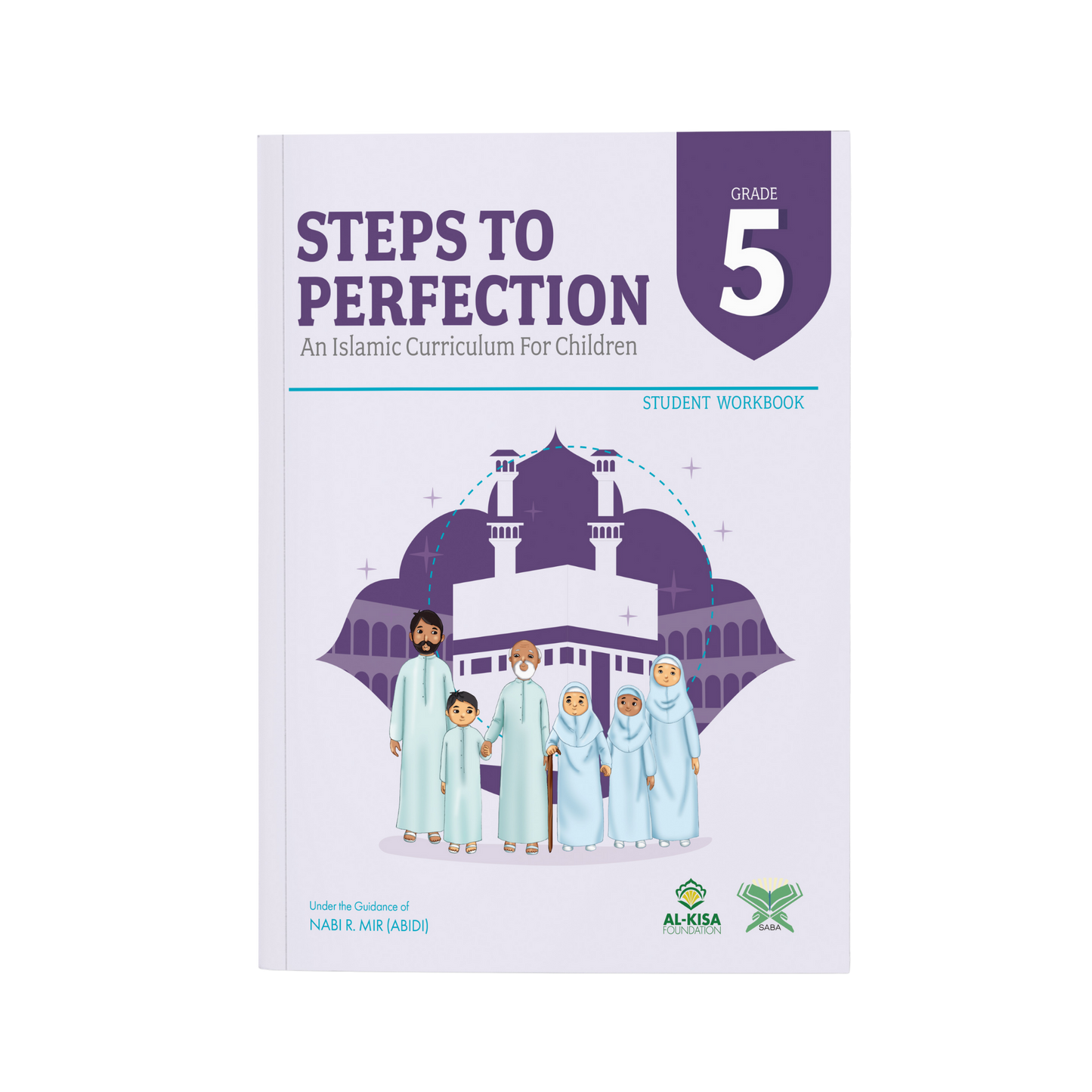 Islamic Curriculum - Grade 5 | Student Workbook