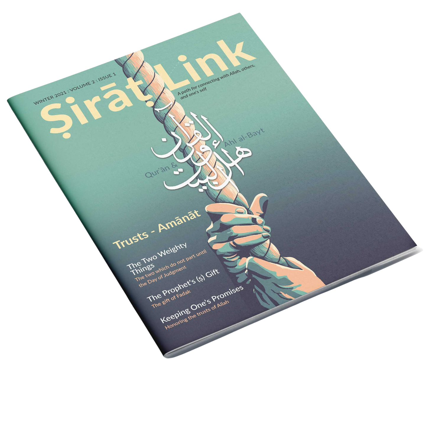 Sirat Link Winter 2021 Volume 2 | Issue 1