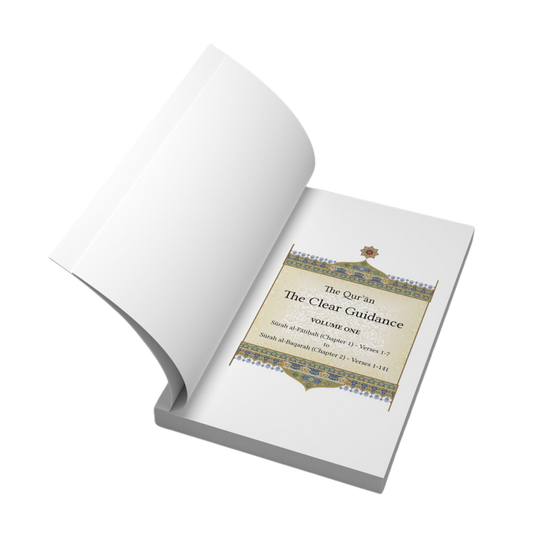 The Clear Guidance - Volume 1