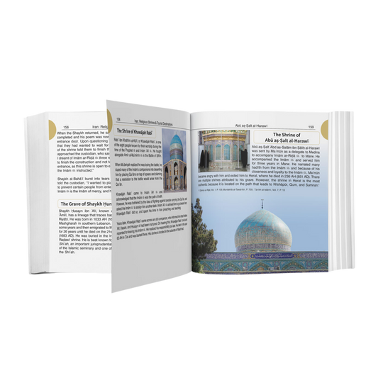 An Illustrated Guide to Ziyarah and Tourism in Iran