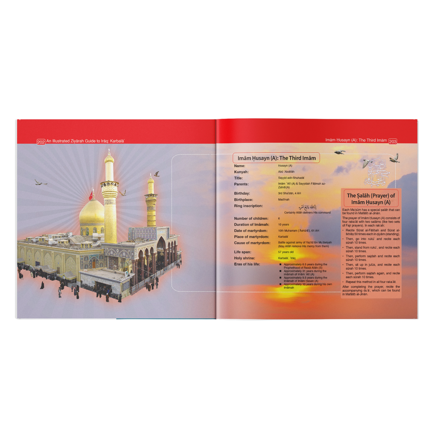 An Illustrated Ziyarah Guide to Iraq