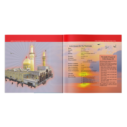 An Illustrated Ziyarah Guide to Iraq