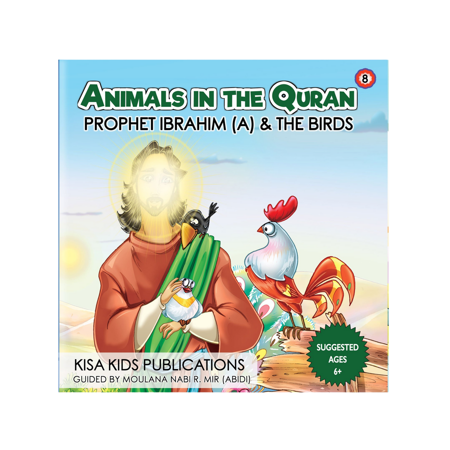 Animals in the Quran