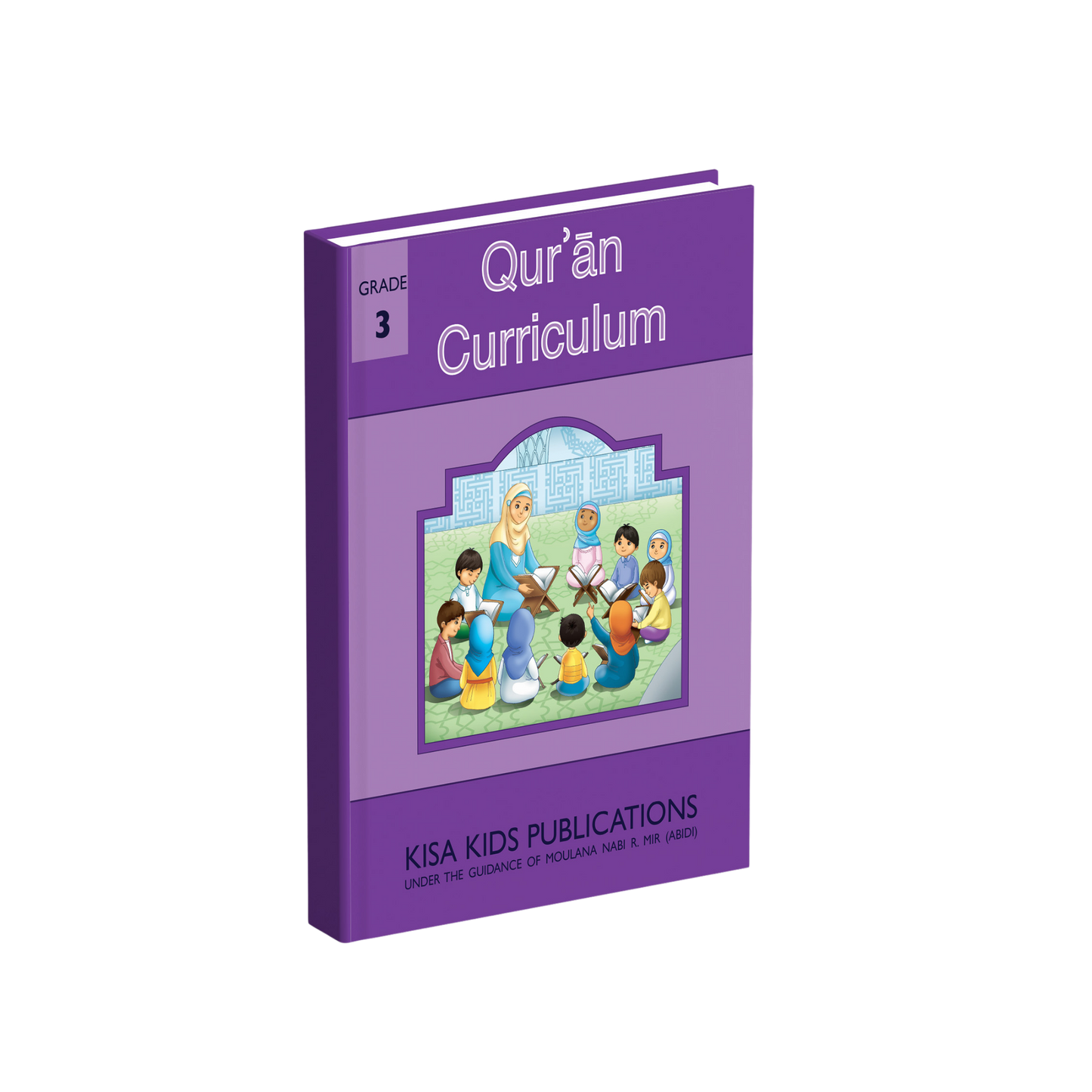 Quran Curriculum - Grade 3