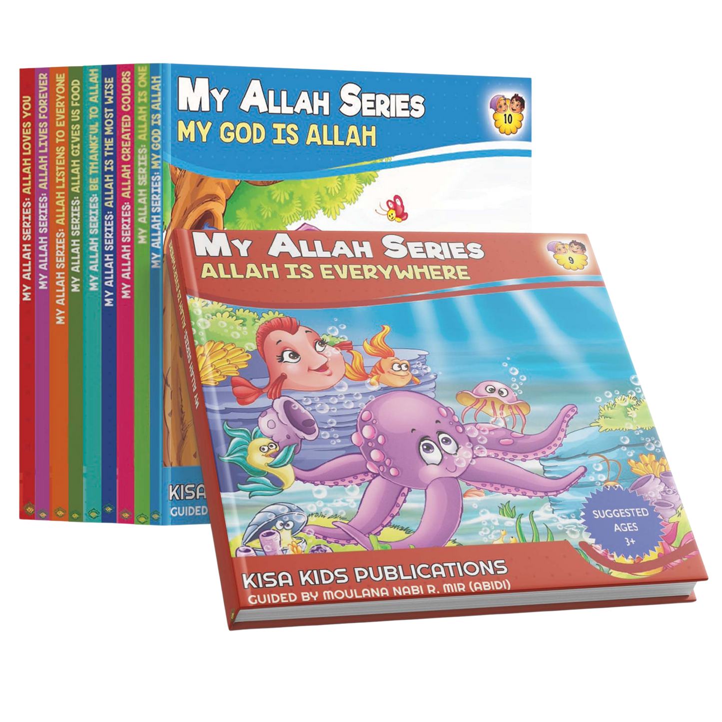 My Allah Series
