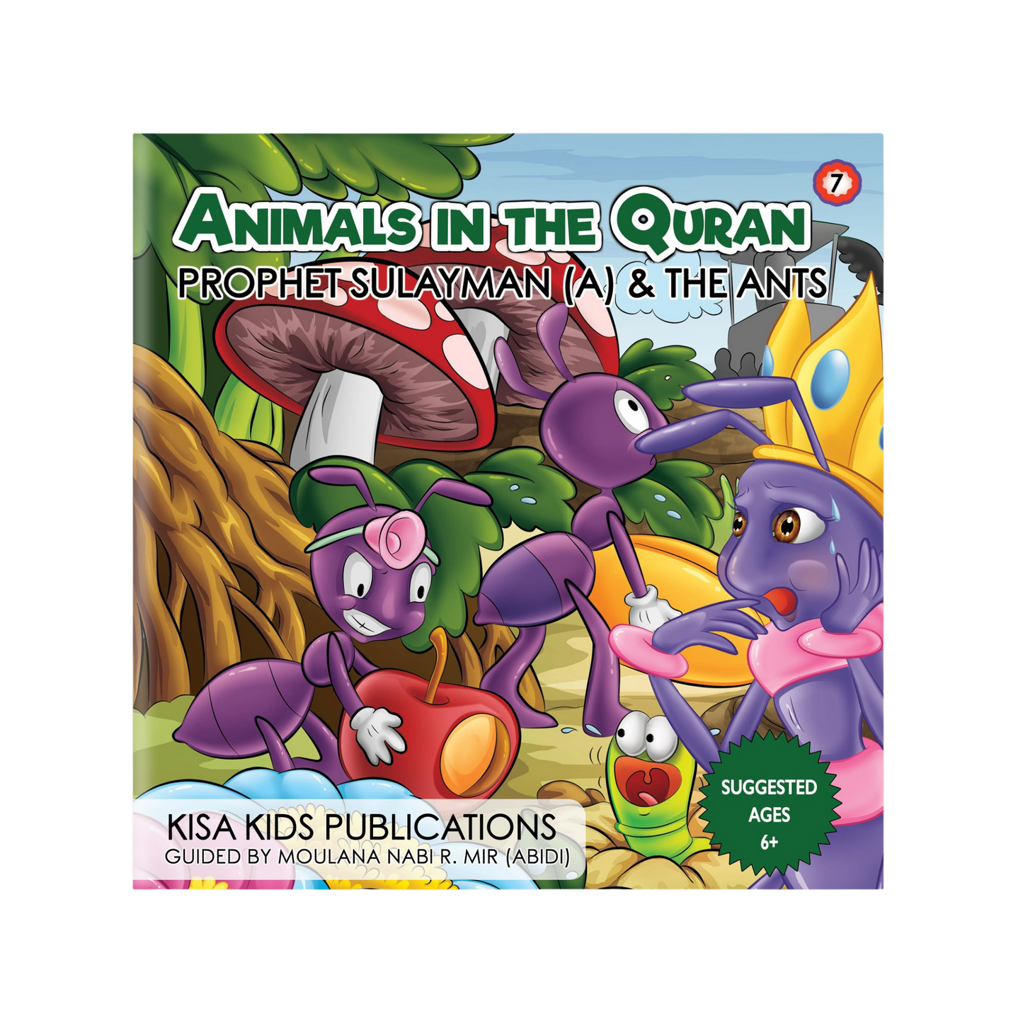 Animals in the Quran