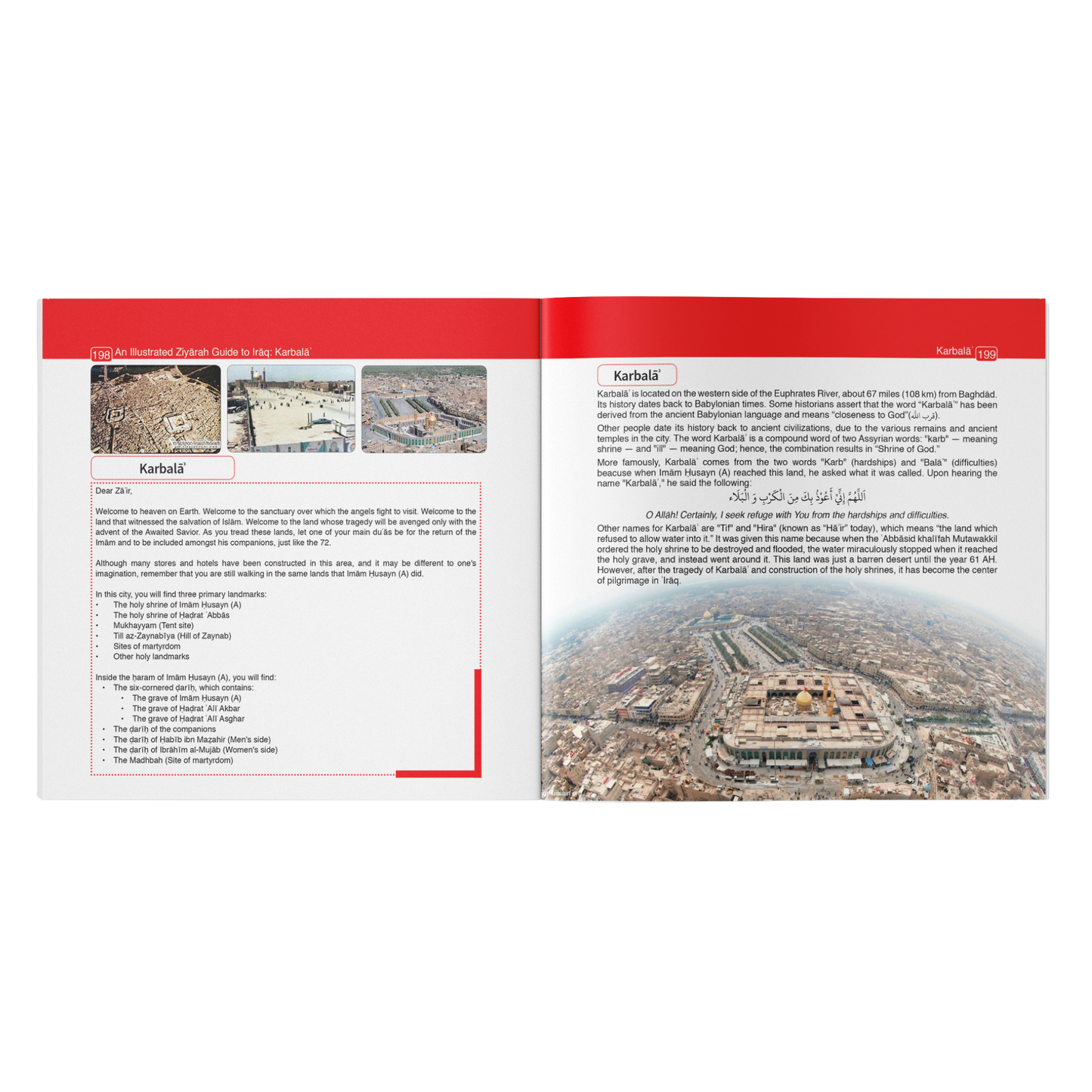 An Illustrated Ziyarah Guide to Iraq