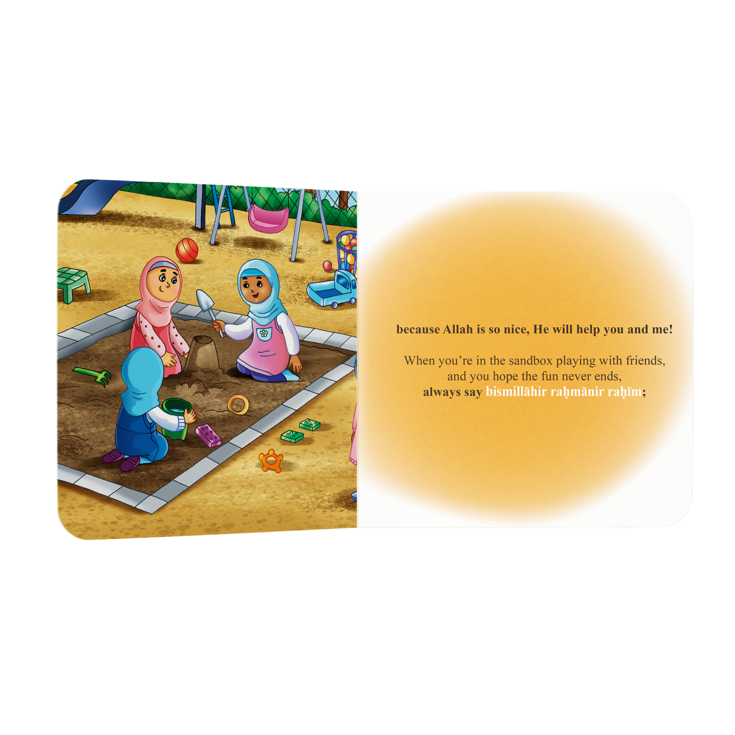 Hakima and Hadi Series