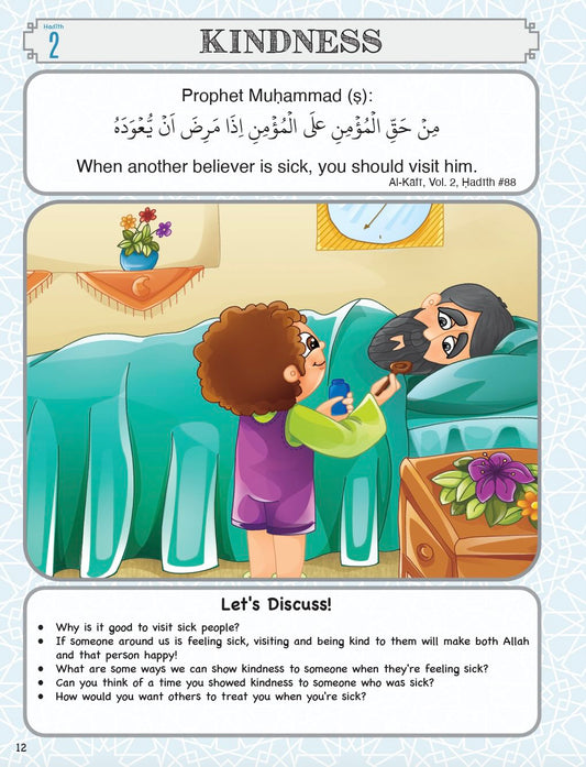 40 Hadith for Children | Activity Book