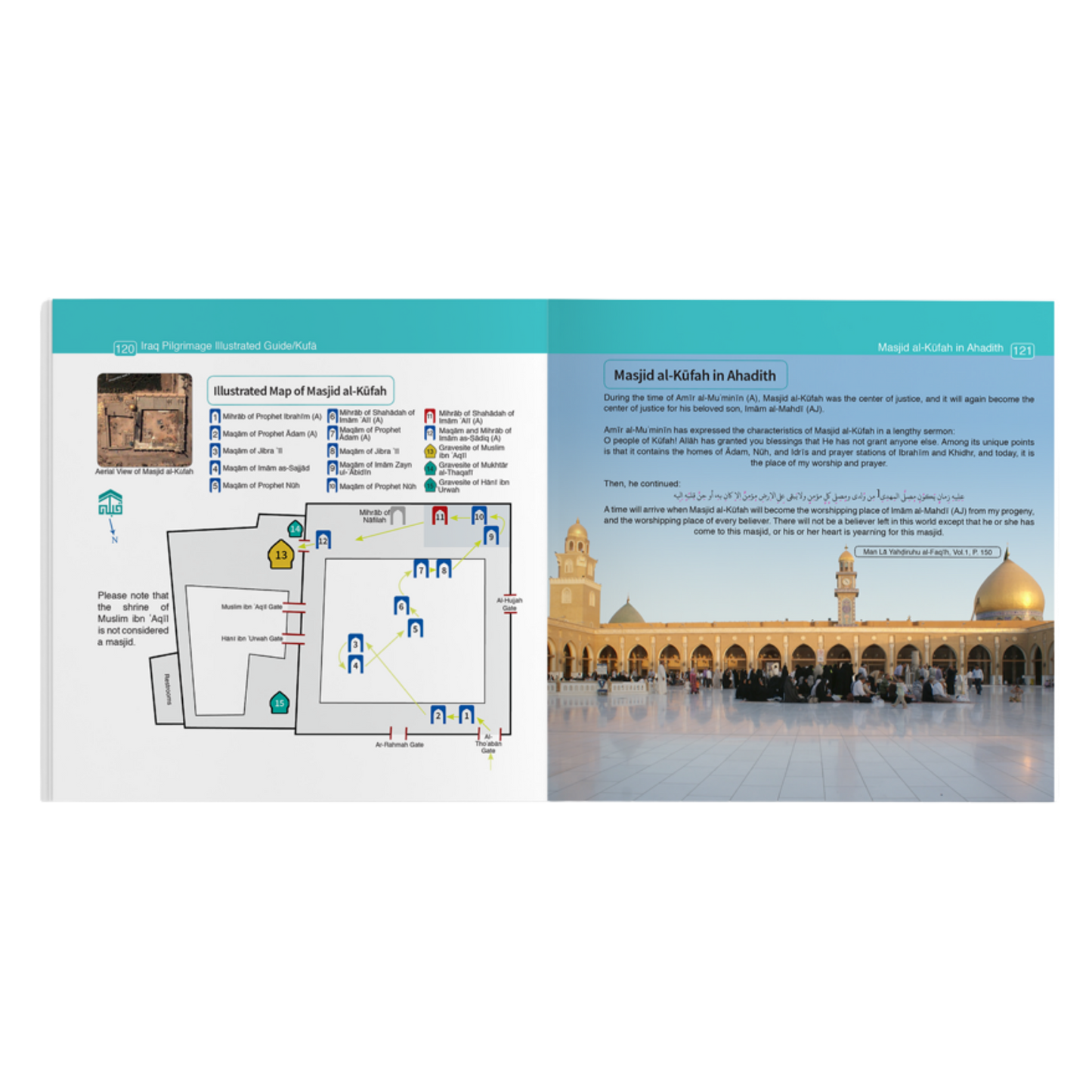 An Illustrated Ziyarah Guide to Iraq
