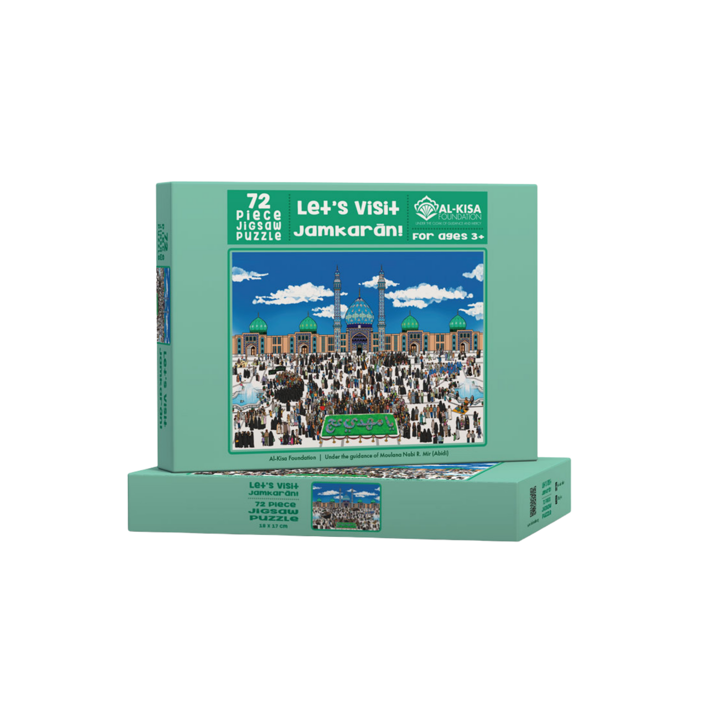 Let's Visit Jamkaran! | 100 Piece Jigsaw Puzzle