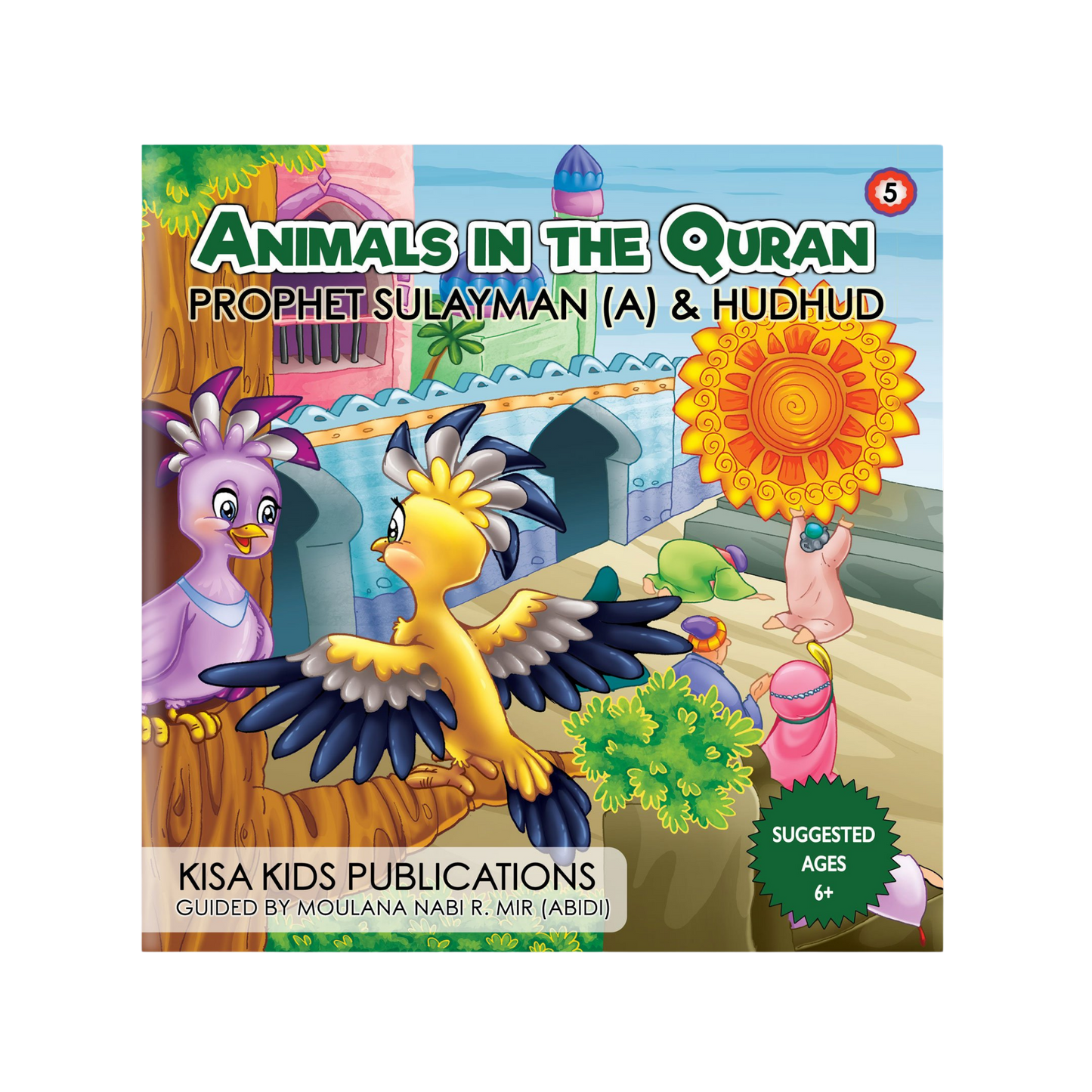 Animals in the Quran