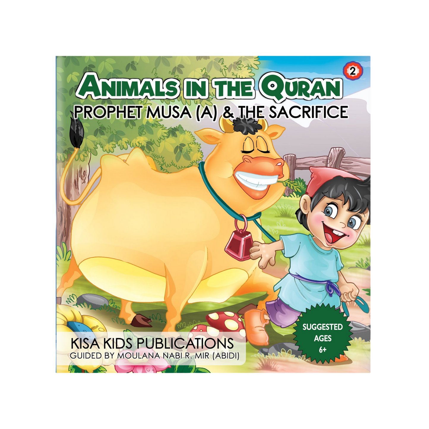 Animals in the Quran