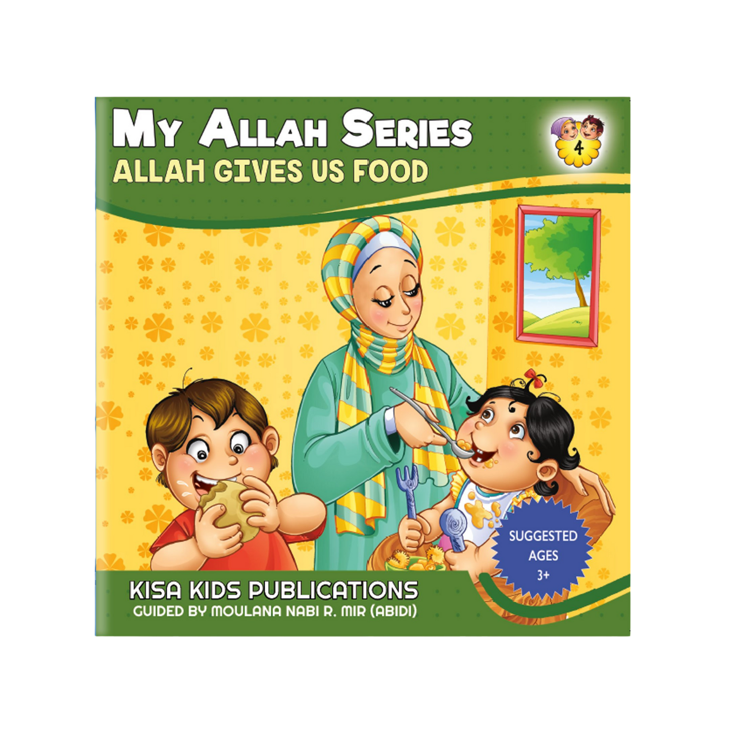 My Allah Series