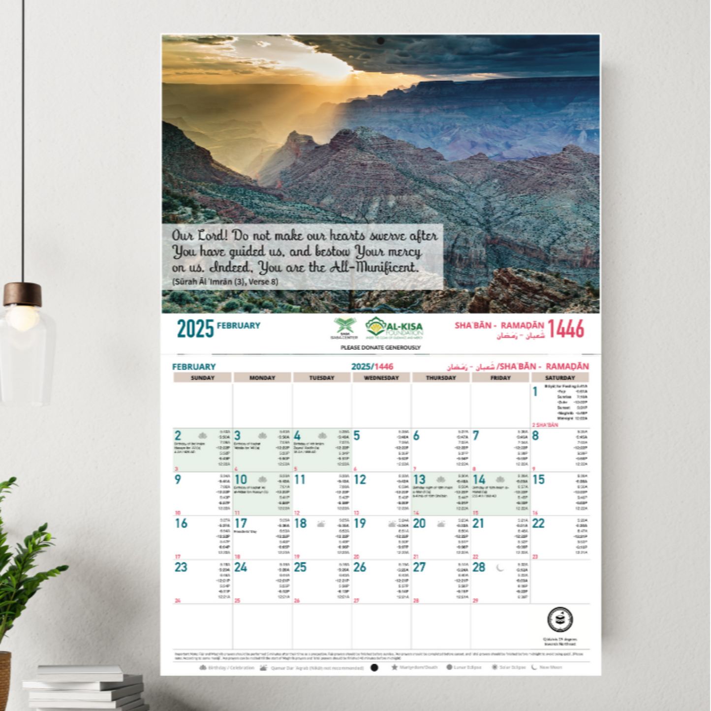 Islamic Calendar 2025 | 1446-1447 Hijri