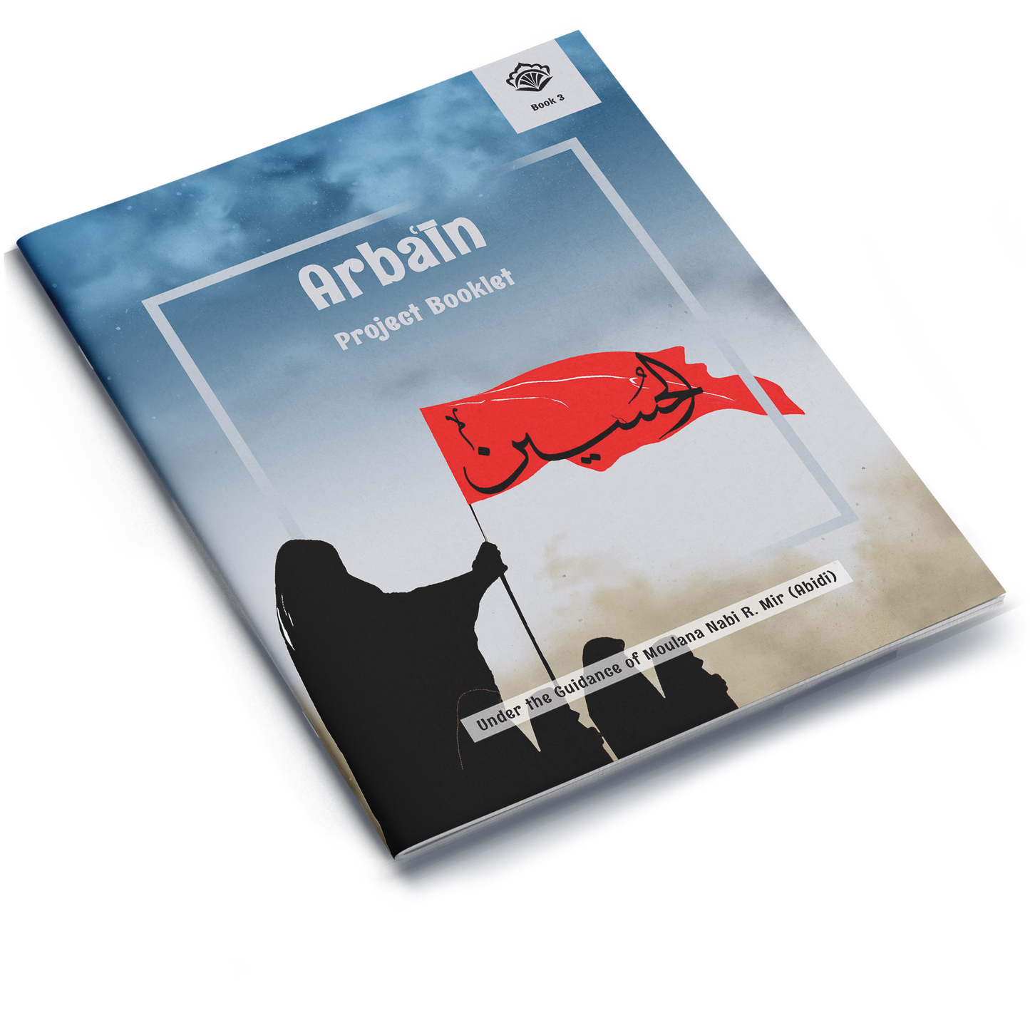 Arbain | Project Booklet 3