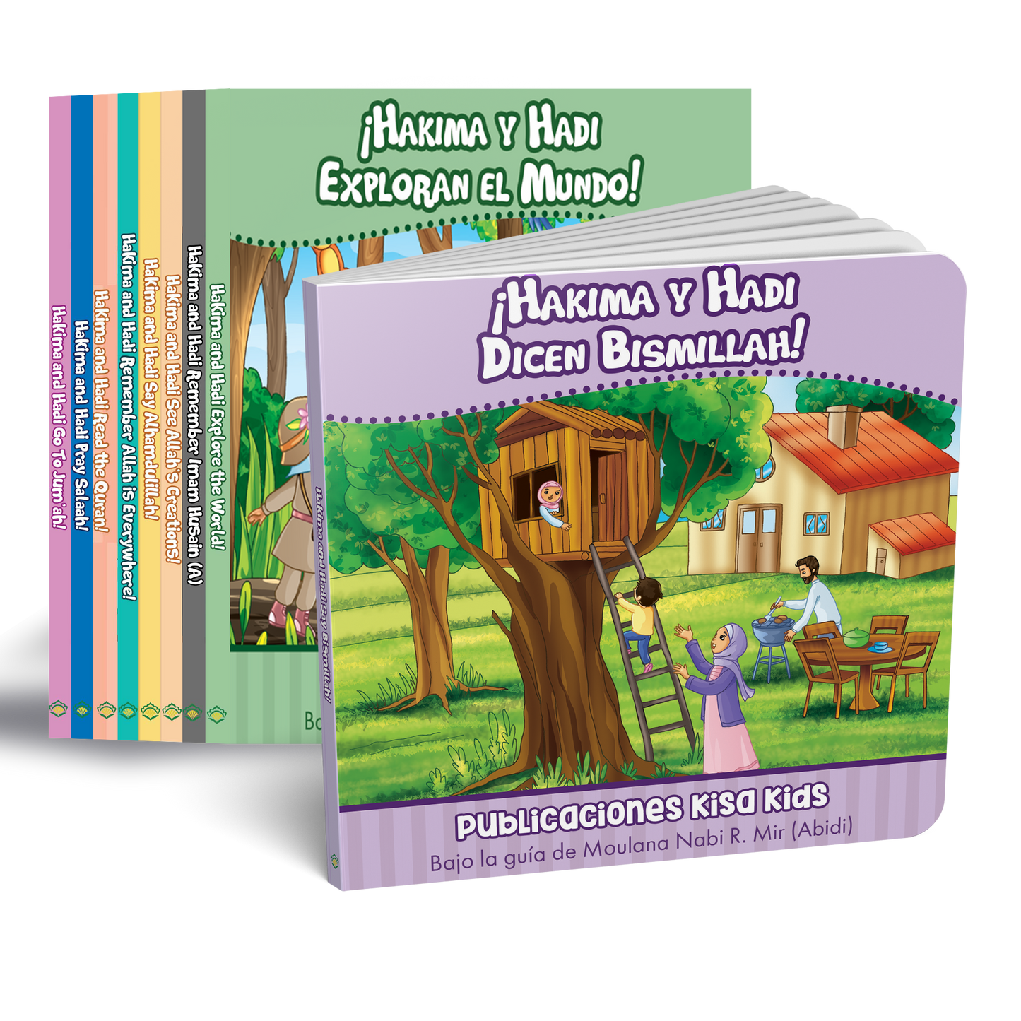 Hakima and Hadi Series | Set of 9 (Spanish)