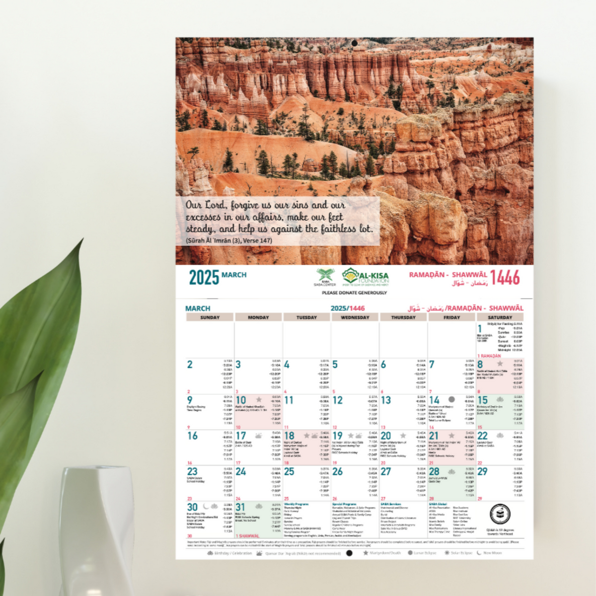 SABA Islamic Calendar 2025 14461447 Hijri AlKisa Foundation Islamic Foundation Calendar 2025