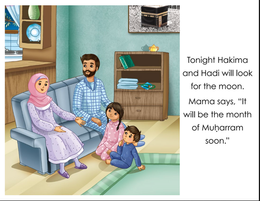 Hakima and Hadi Remember Imām Ḥusayn (ʿa) - Special Needs Adapted
