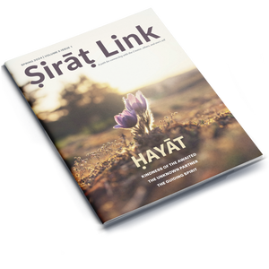 Sirat Link Spring 2024 Volume 5 | Issue 1