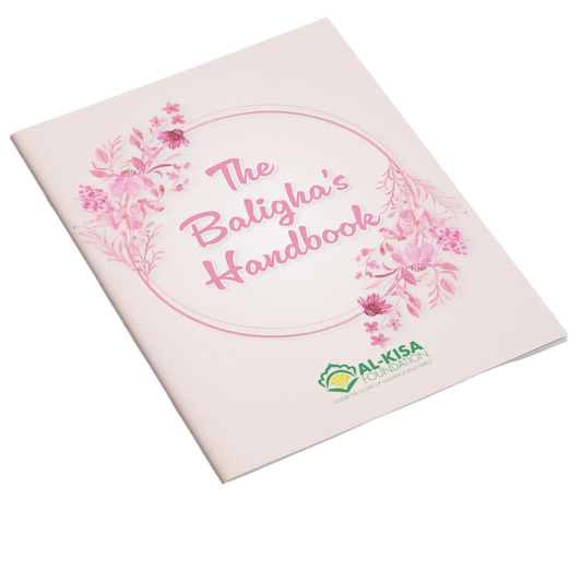 The Baligha’s Handbook