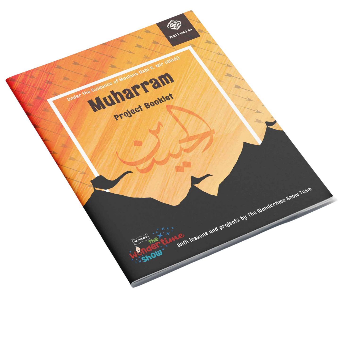 Muharram | Project Booklet 1443/2021 (FRENCH)