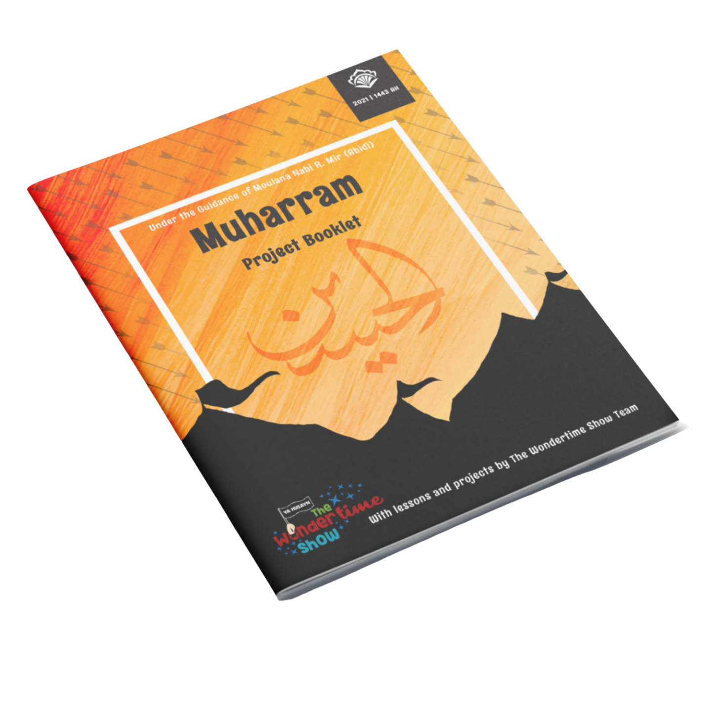 Muharram and Safar Project Booklet- Adapted for Special Needs