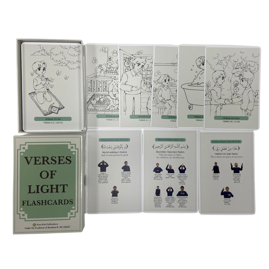 Verses of Light | Complete Set