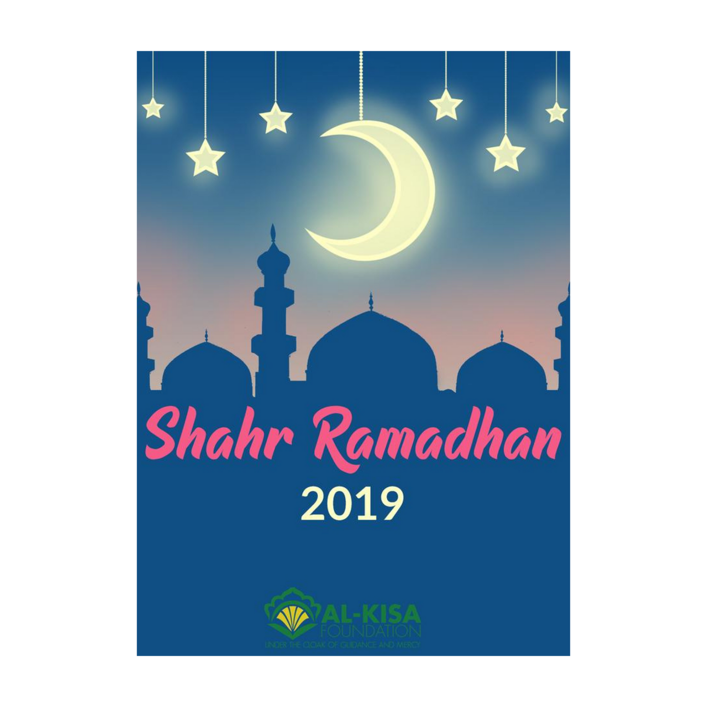 Shahr Ramadan | Project Booklet 1440/2019 (FRENCH)