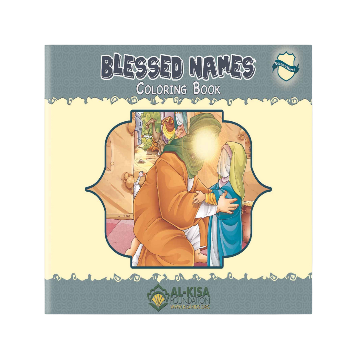 Blessed Names Series | Coloring Book