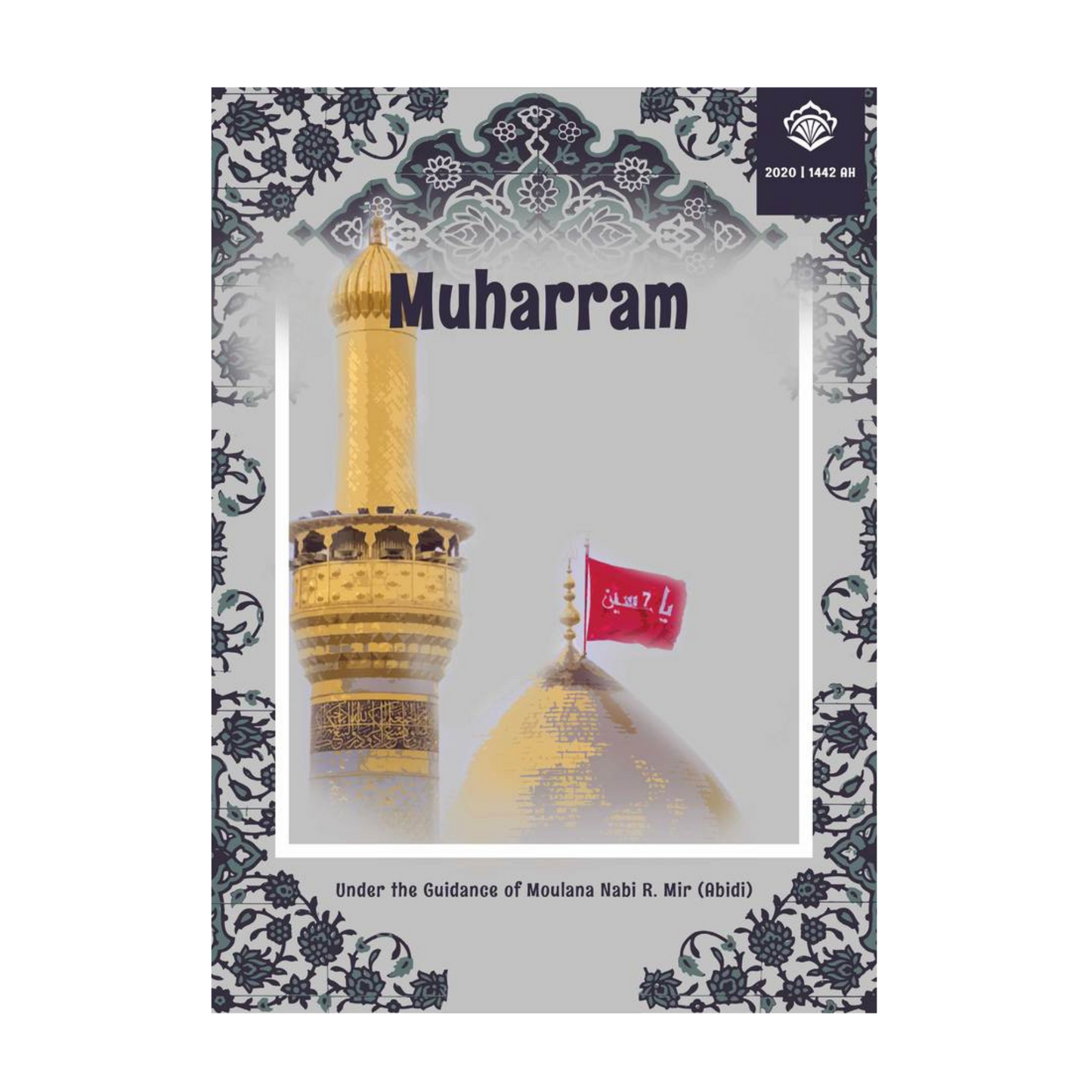 Muharram | Project Booklet 1442/2020 (FRENCH)