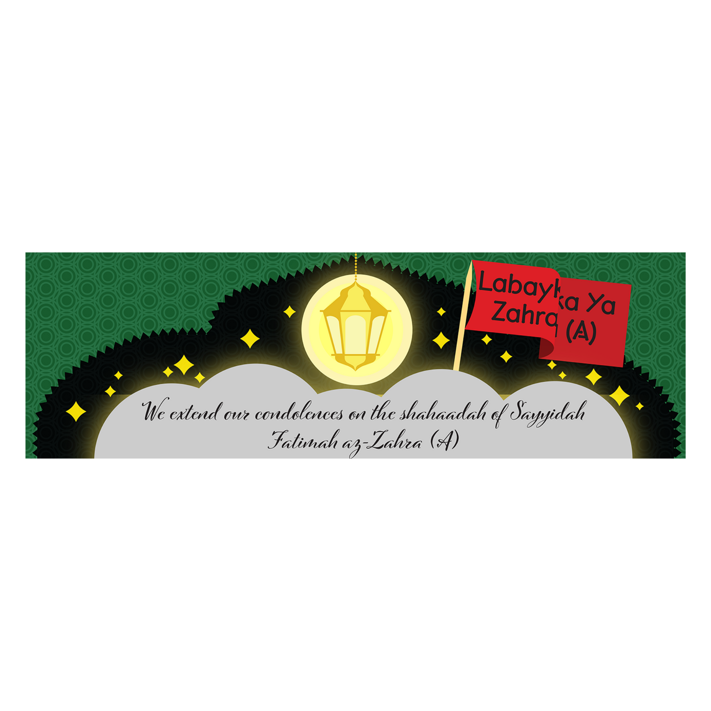 Ayam Fatimiyyah | Banner