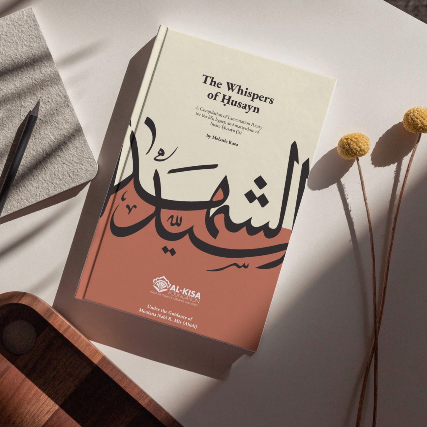 Whispers of Husayn Hussain Husain