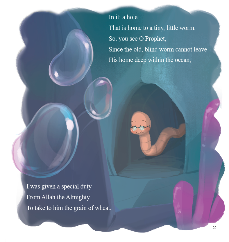 Does He Remember Me?