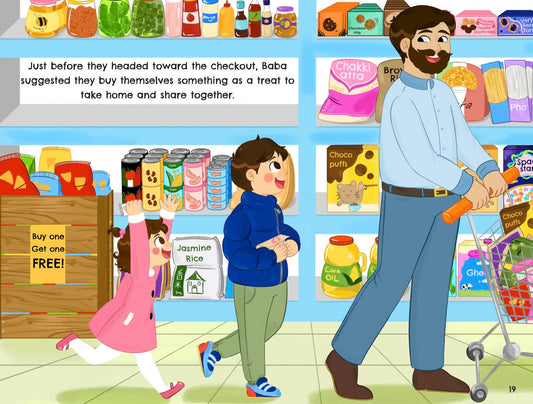 Hamza and Aliya Share a Surprise