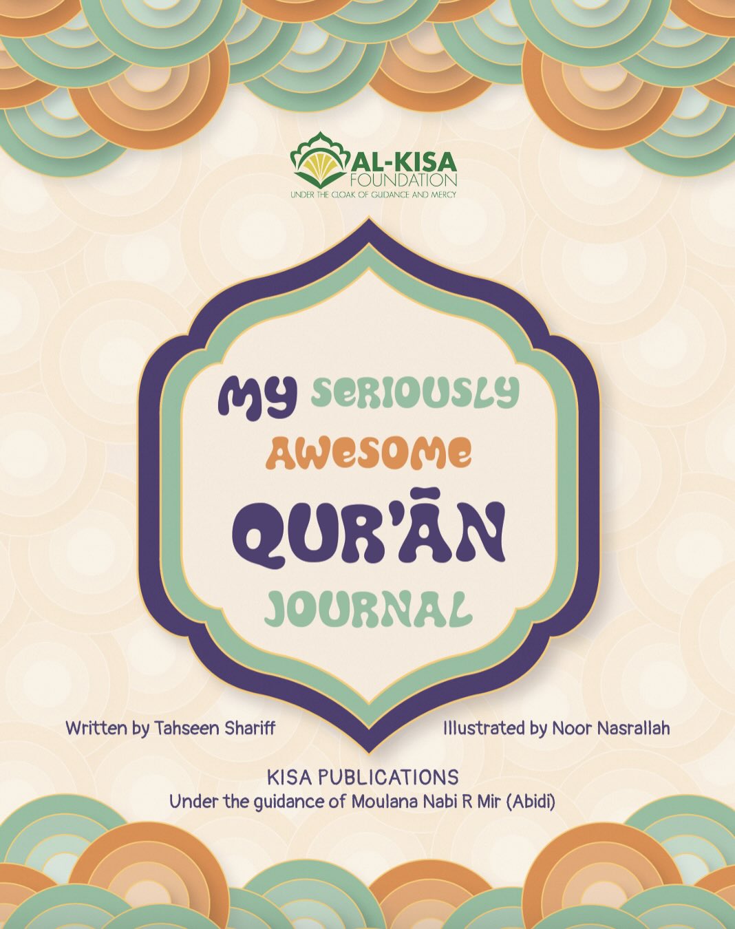My Seriously Awesome Quran Journal