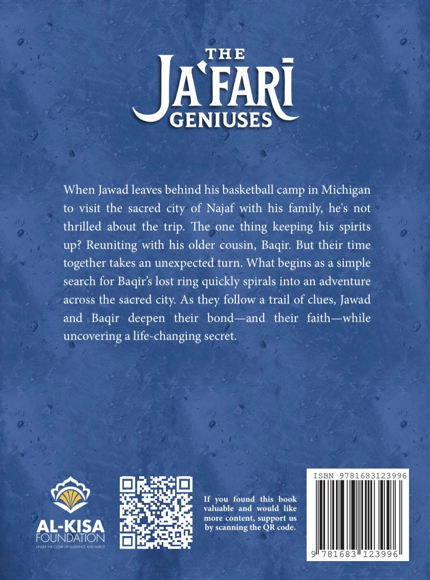 Jafri Geniuses - Najaf Nights