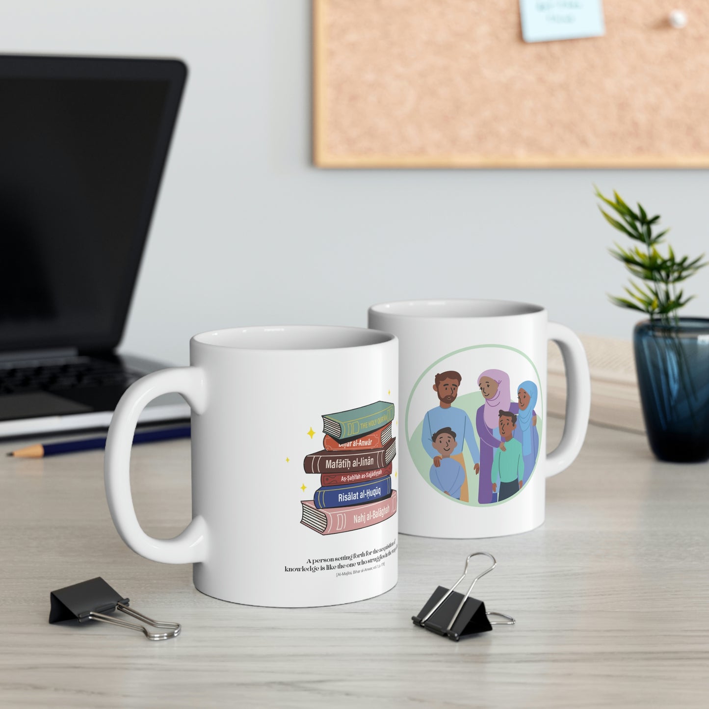 Set forth in knowledge mug