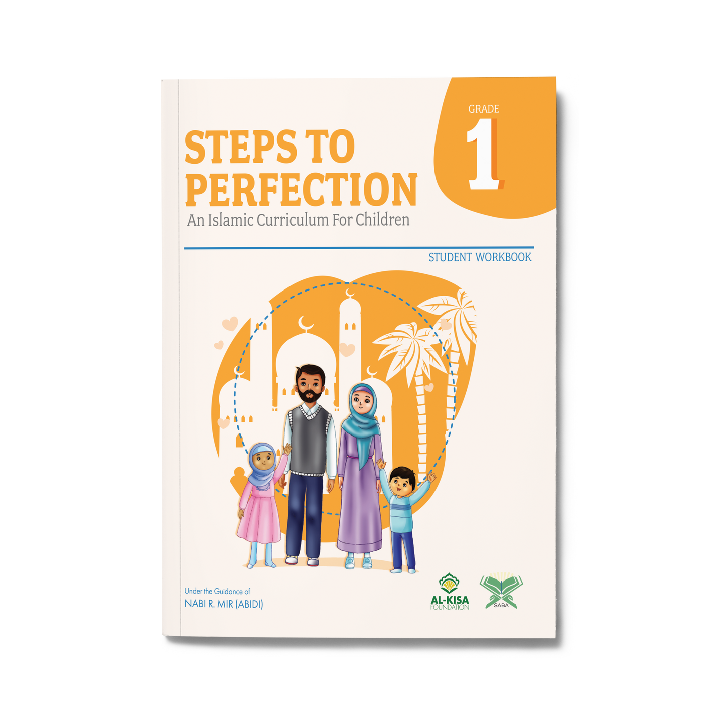 Islamic Curriculum - Grade 1 | Student Workbook