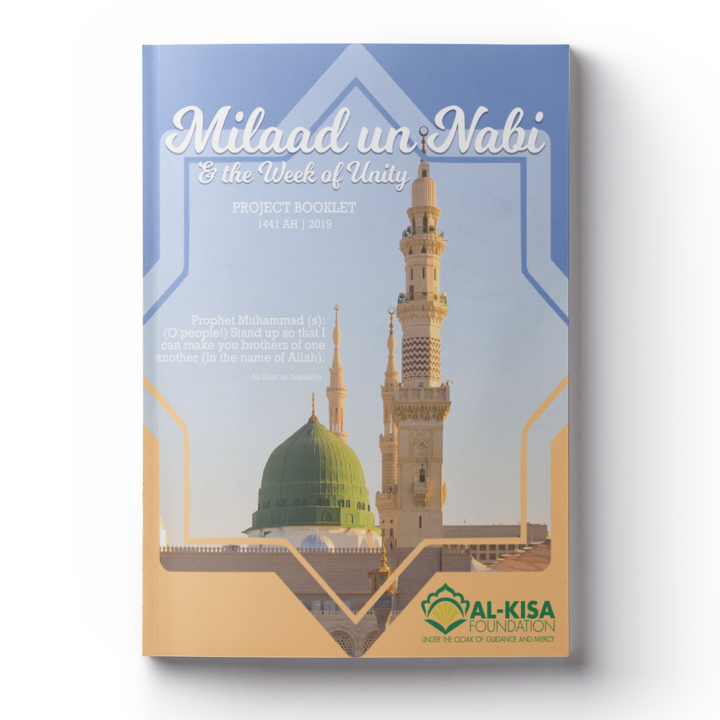 Week of Unity | Milad un-Nabi Project Booklet 1441|2019