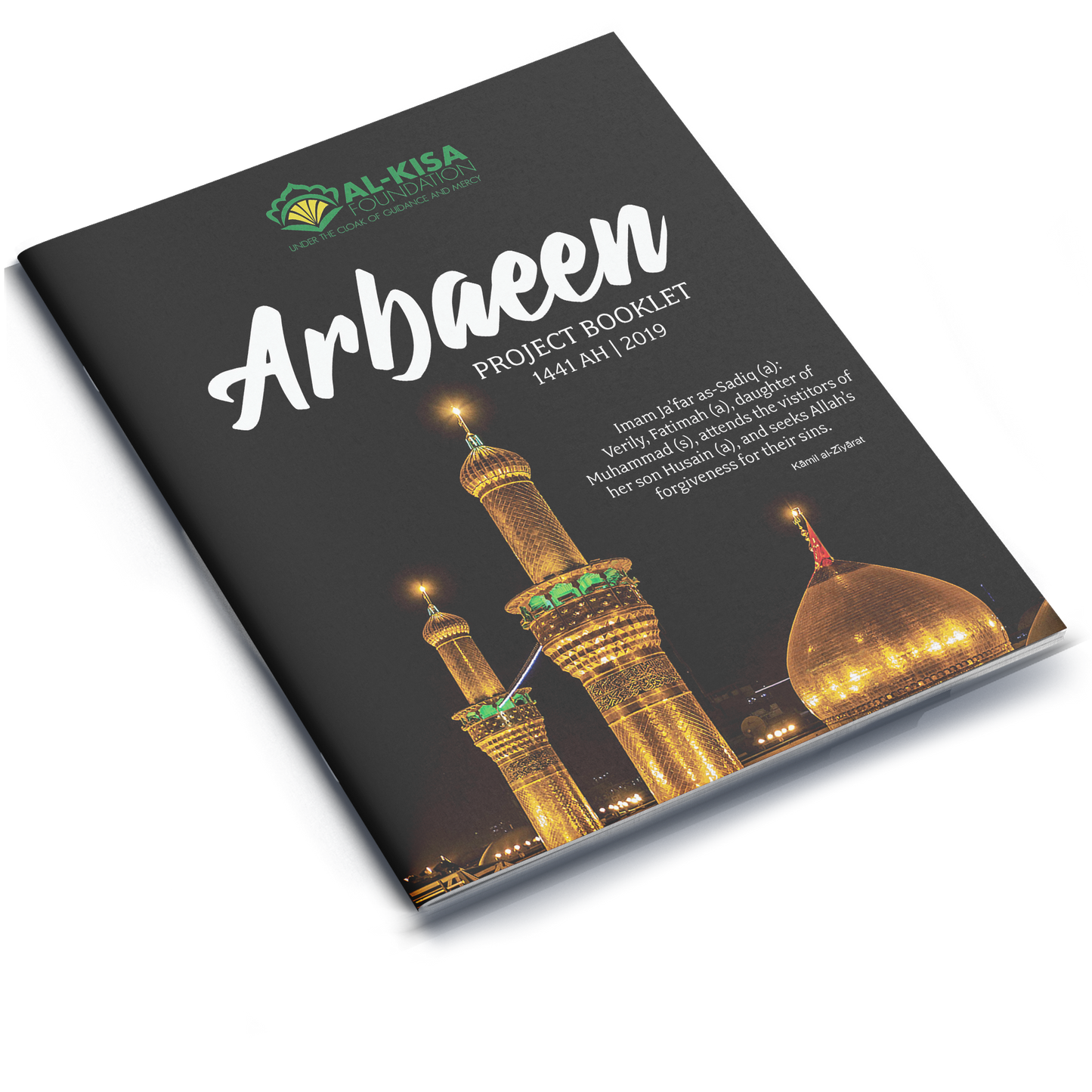 Arbain | Project Booklet 1441/2019 (FRENCH)