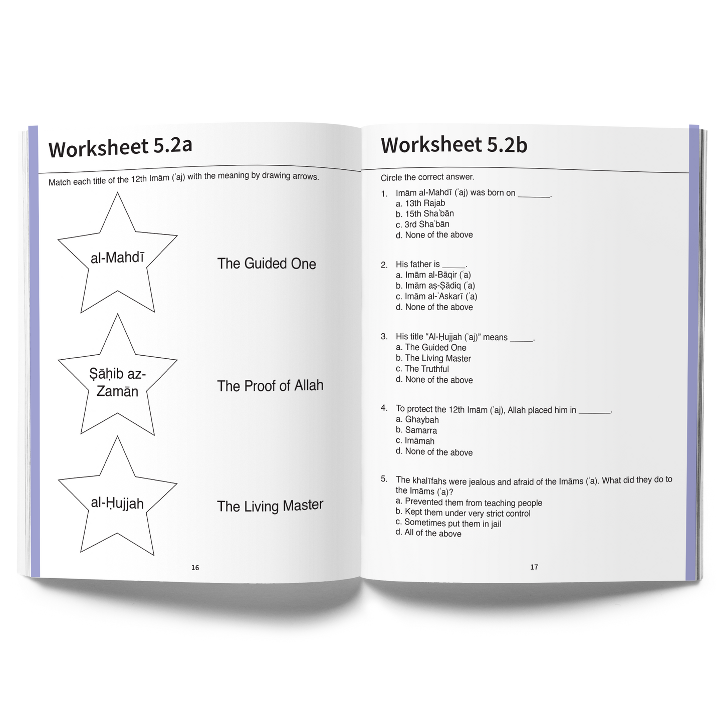 Islamic Curriculum - Grade 2 | Student Workbook
