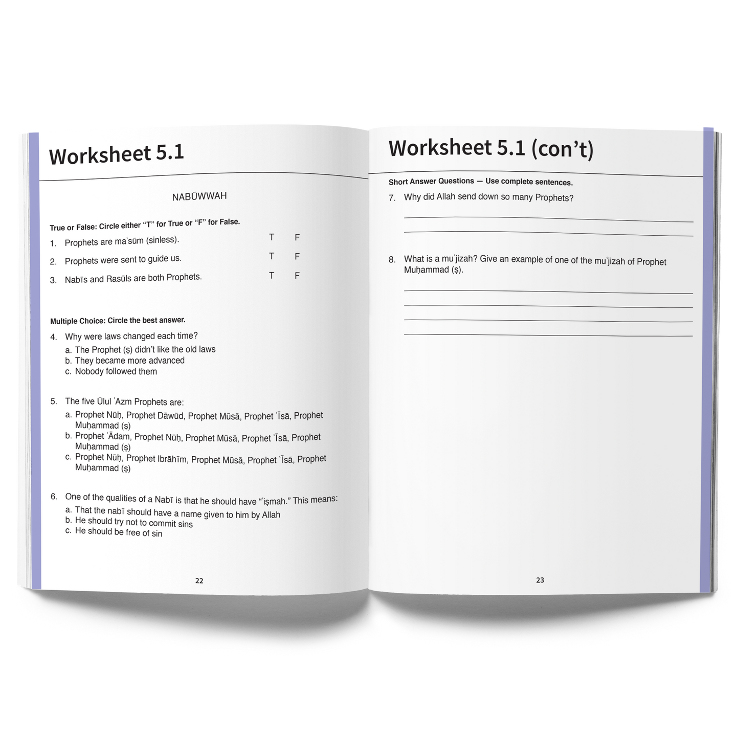 Islamic Curriculum - Grade 4 | Student Workbook