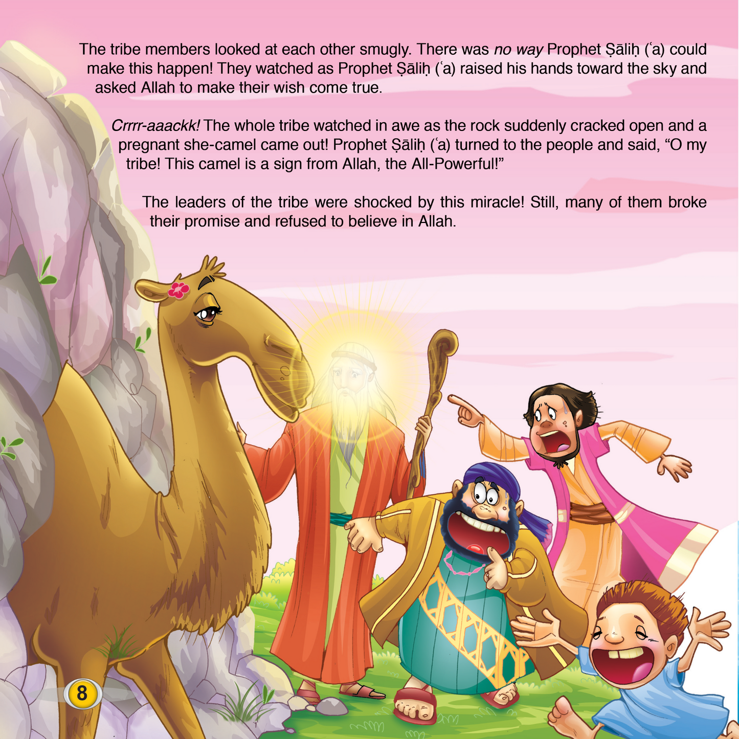 Animals in the Quran