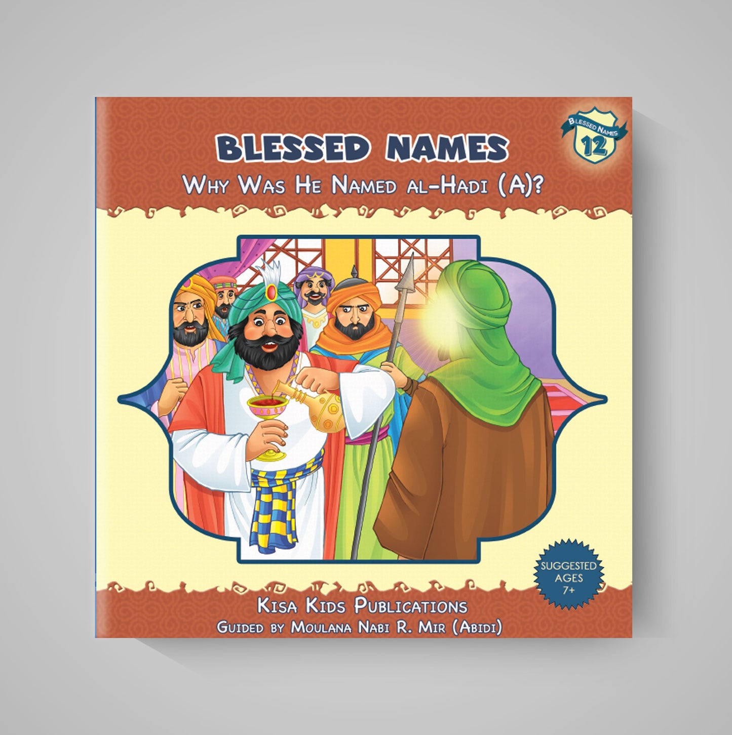Blessed Names Series | Hard Cover