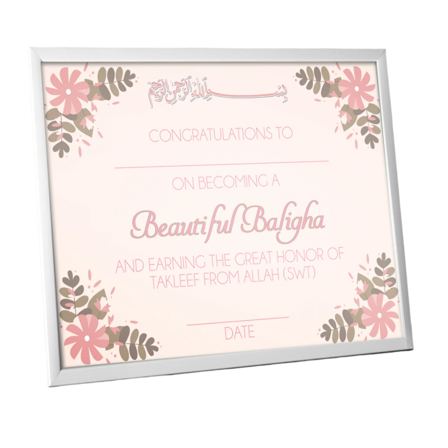Balighah | Certificate