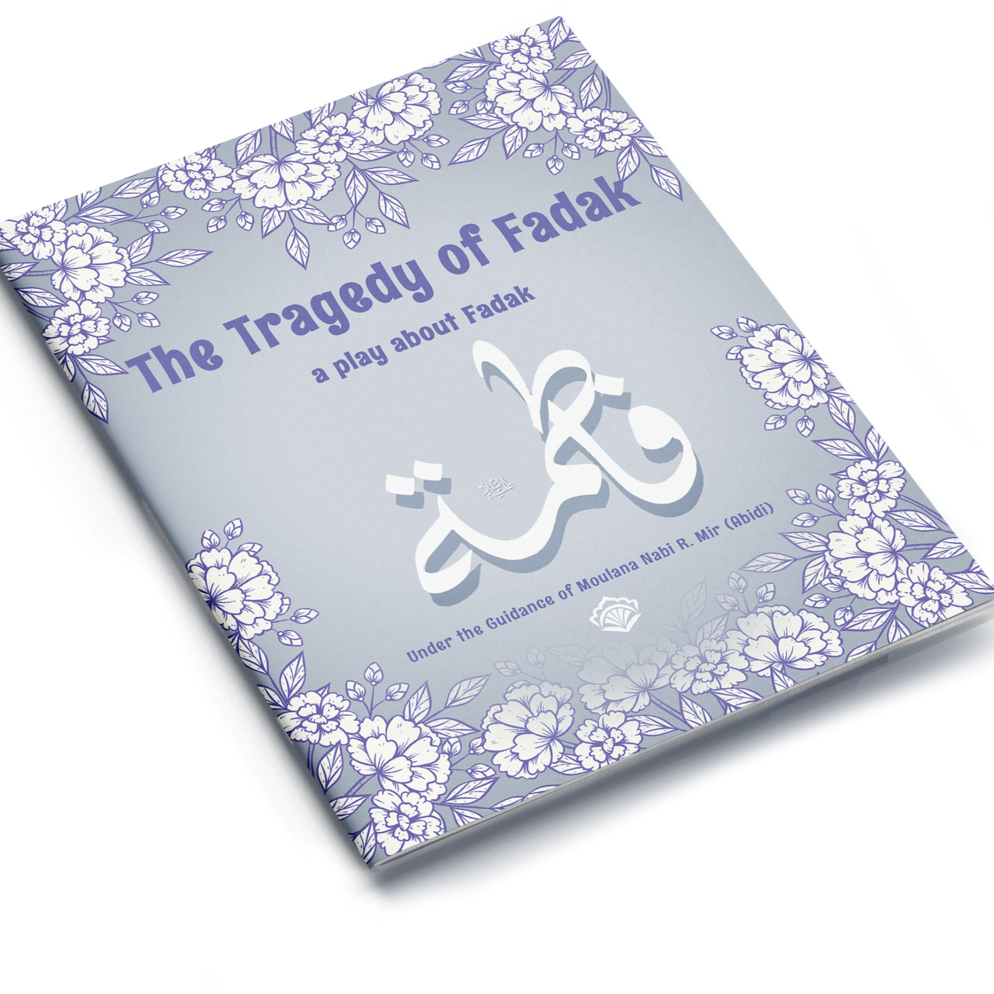 Tragedy of Fadak Play